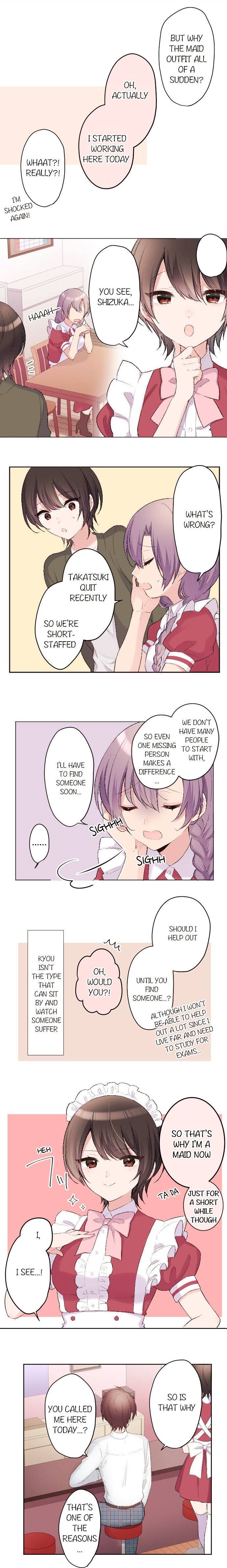 Class Maid Chapter 90 - page 3