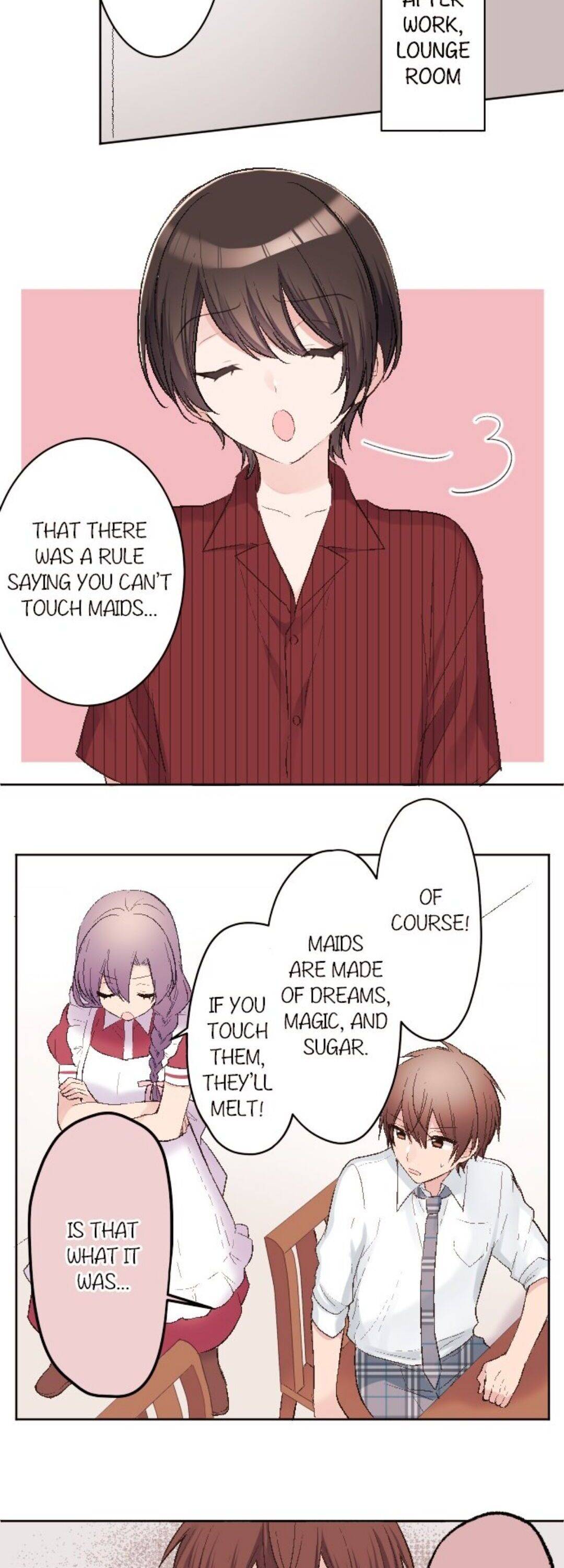 Class Maid Chapter 83 - page 17
