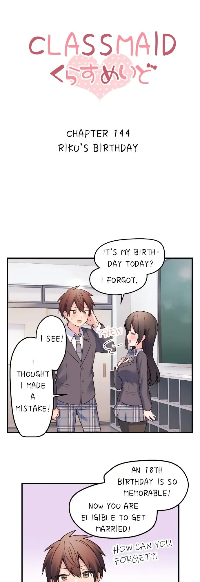 Class Maid Chapter 144 - page 5