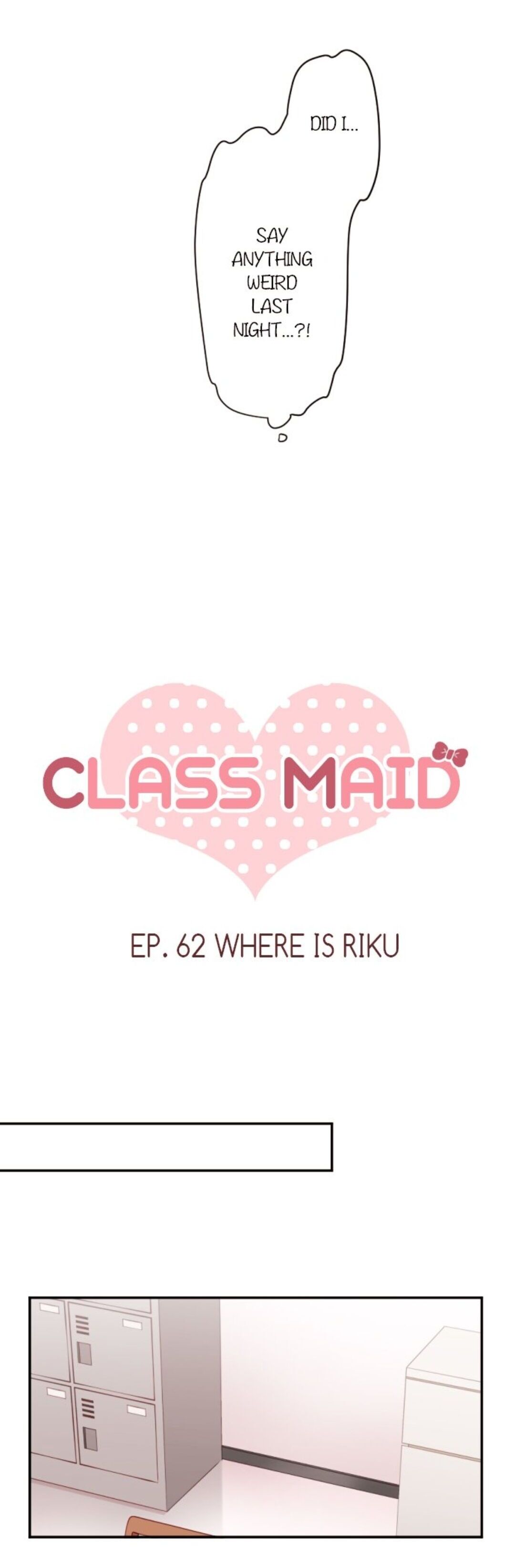 Class Maid Chapter 62 - page 6
