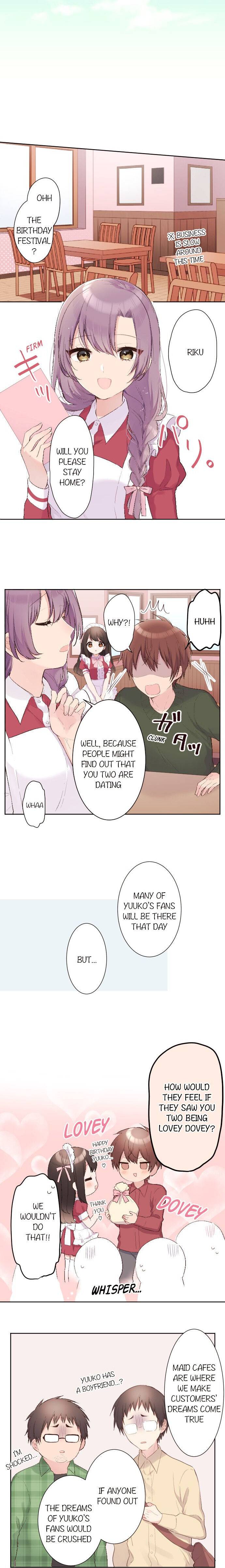 Class Maid Chapter 94 - page 2
