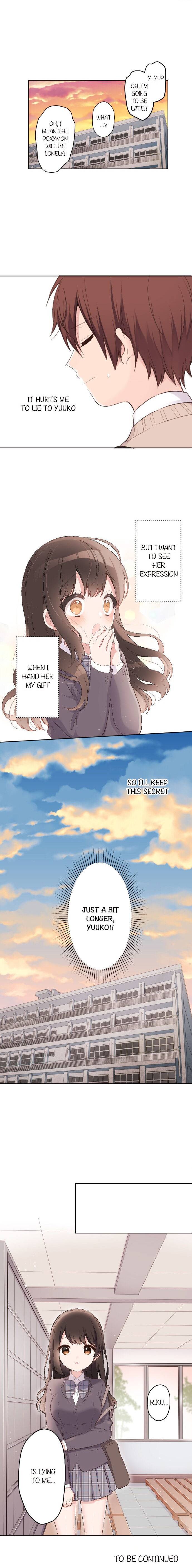 Class Maid Chapter 95 - page 10