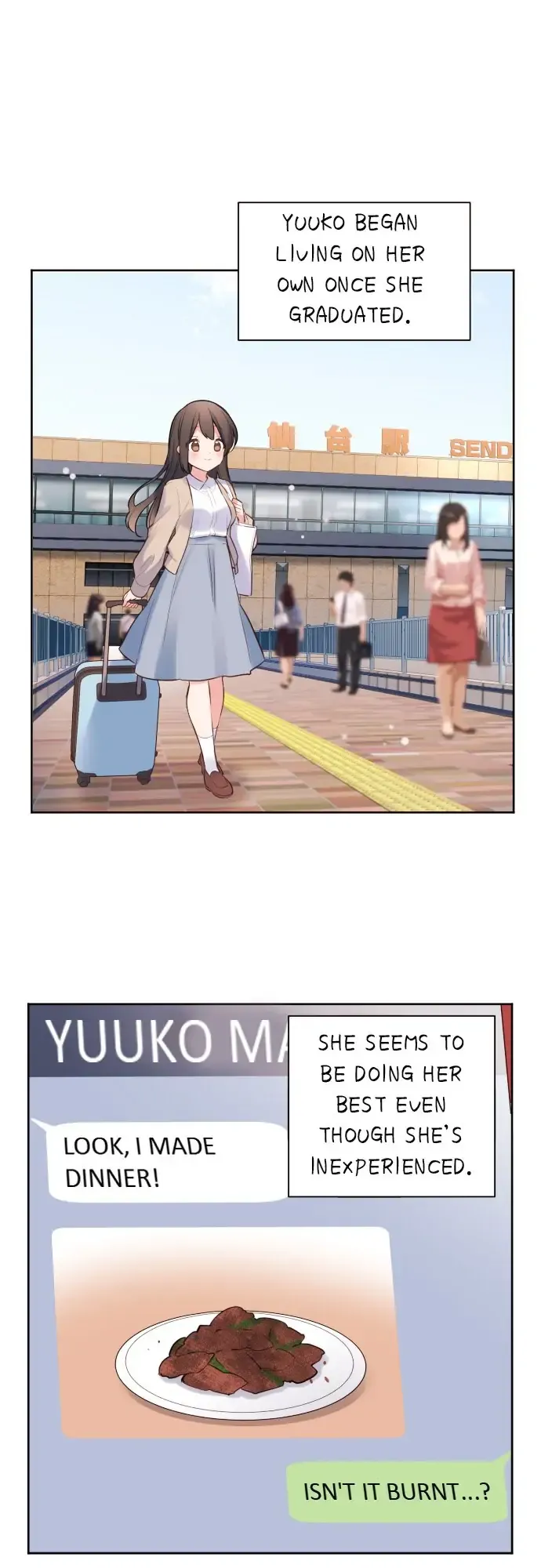 Class Maid Chapter 149 - page 4