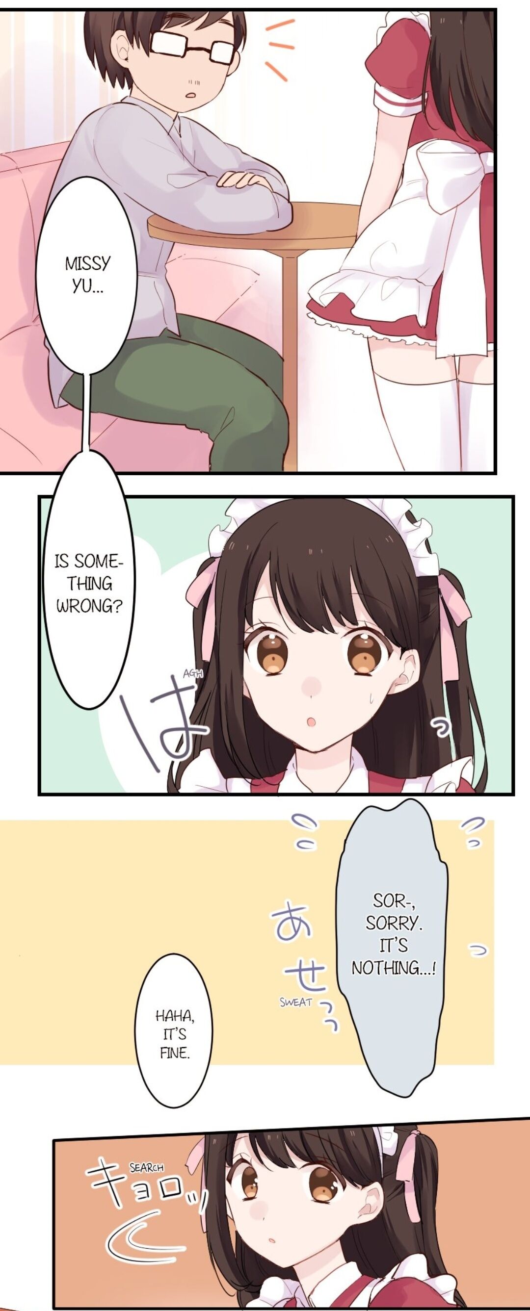 Class Maid Chapter 5 - page 2