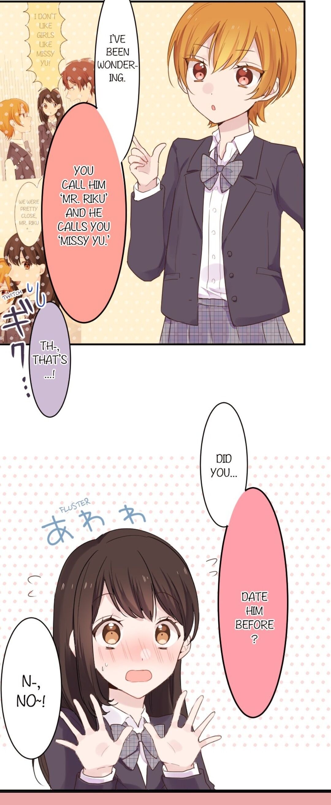 Class Maid Chapter 5 - page 9