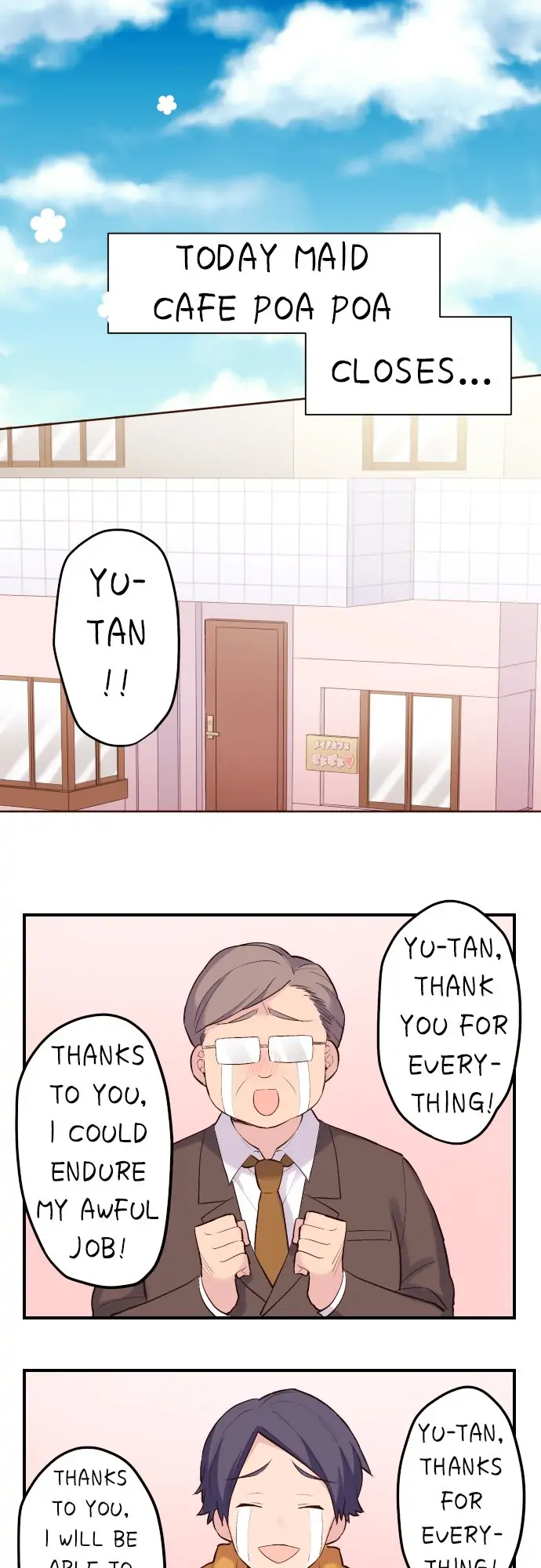 Class Maid Chapter 118 - page 1