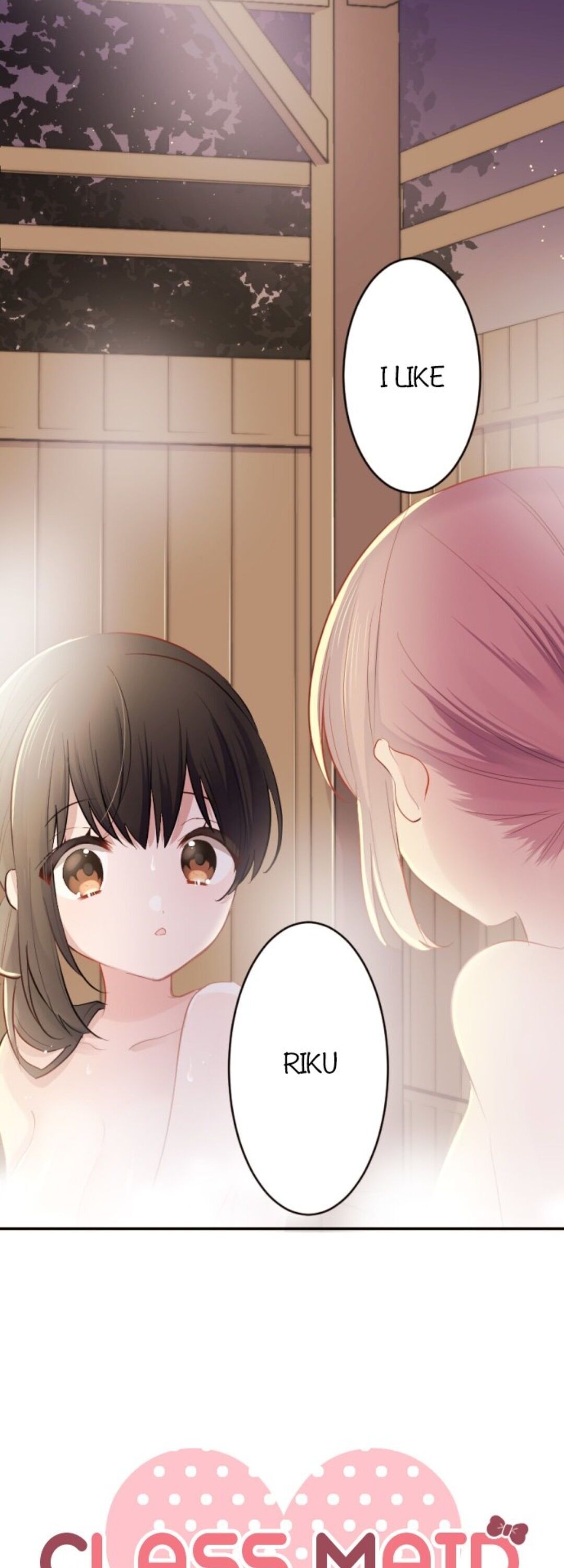 Class Maid Chapter 51 - page 2