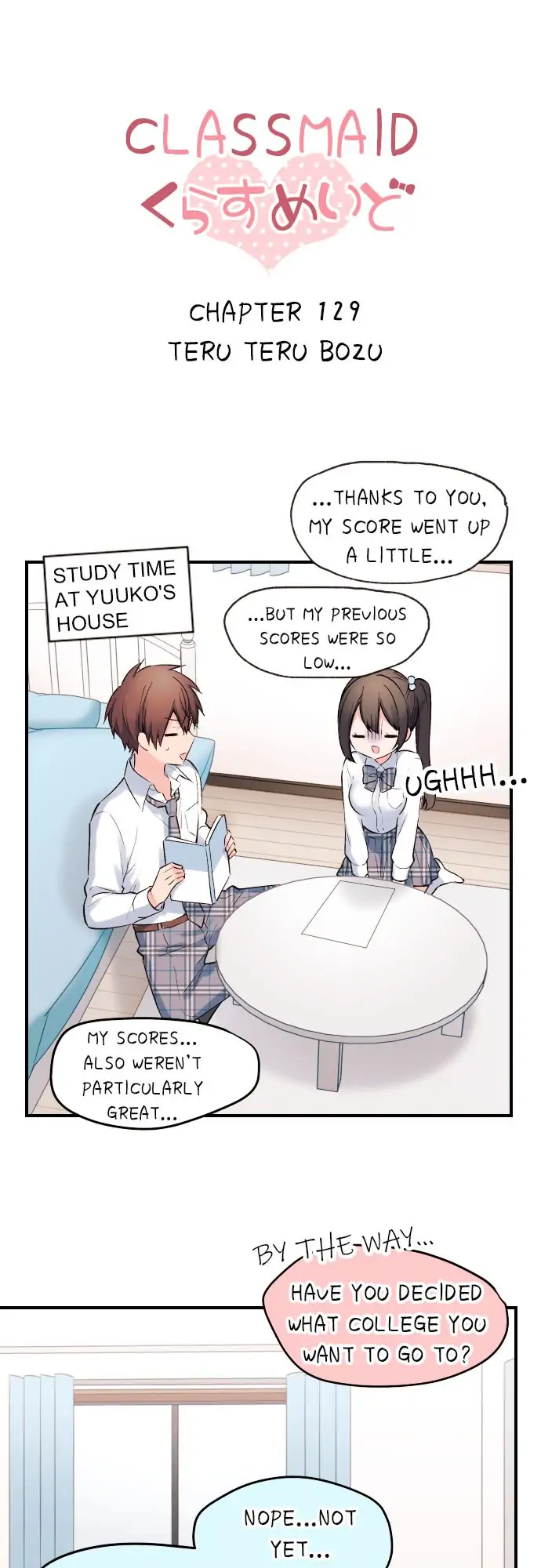 Class Maid Chapter 129 - page 2
