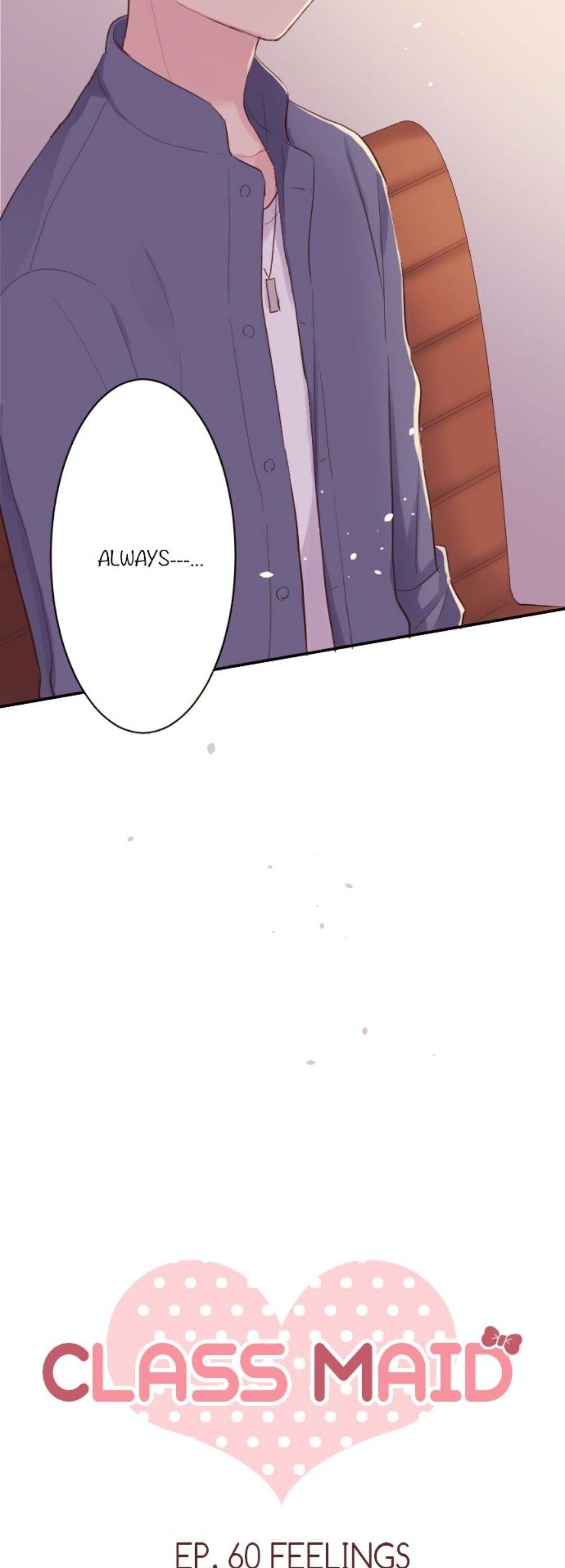 Class Maid Chapter 60 - page 4