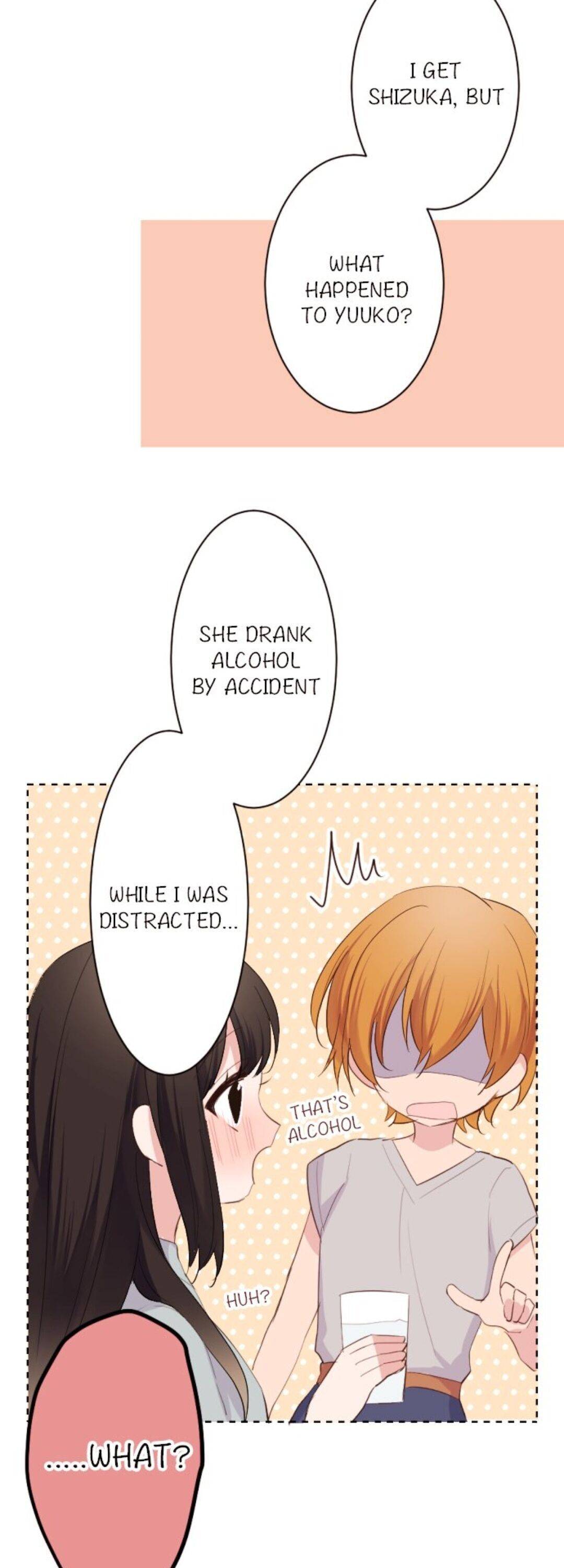 Class Maid Chapter 60 - page 8