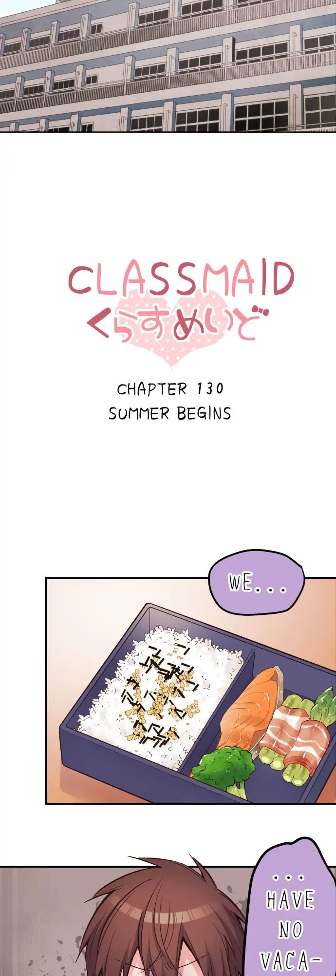 Class Maid Chapter 130 - page 2
