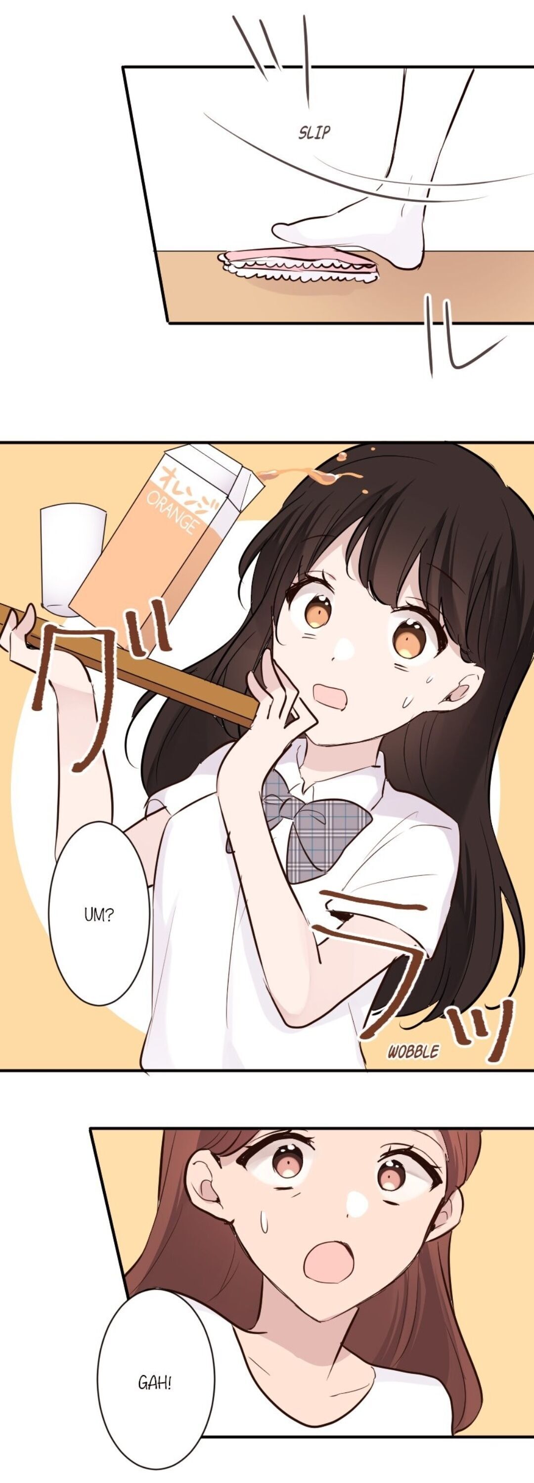 Class Maid Chapter 16 - page 19