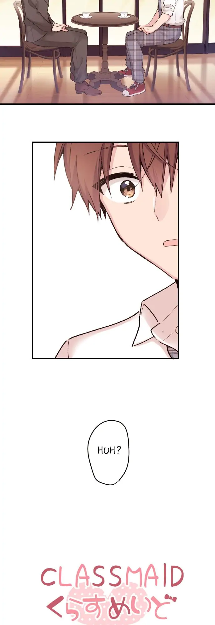 Class Maid Chapter 131 - page 4