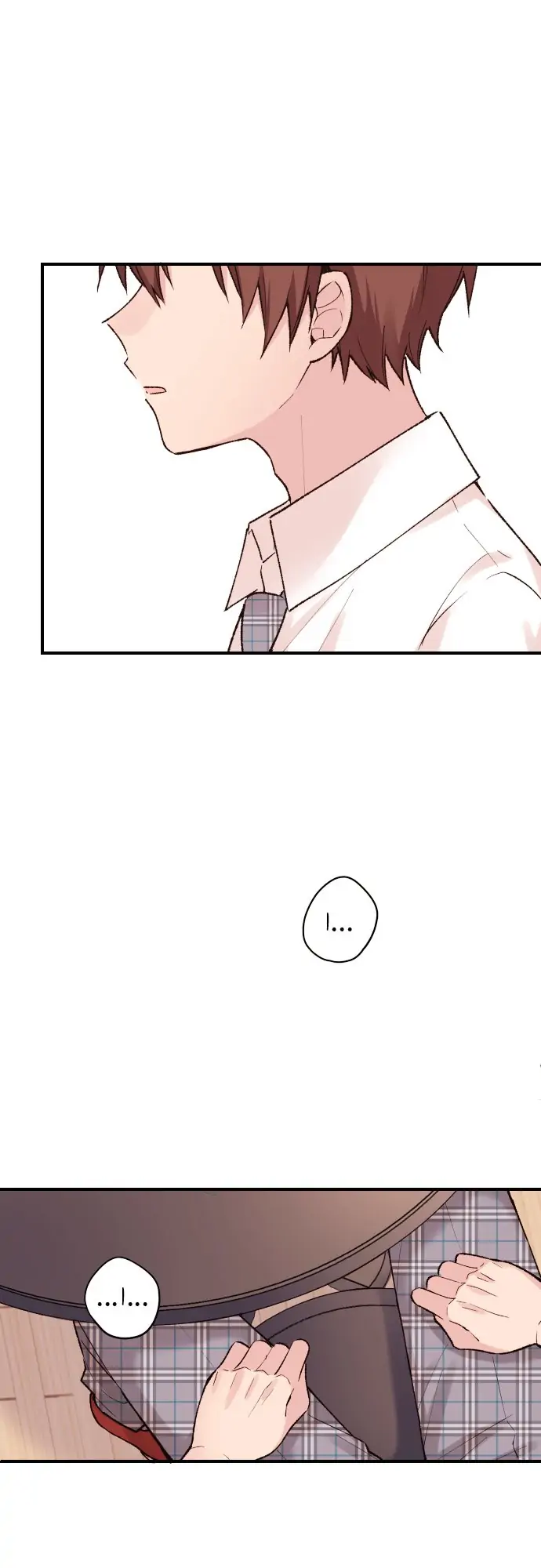 Class Maid Chapter 131 - page 9