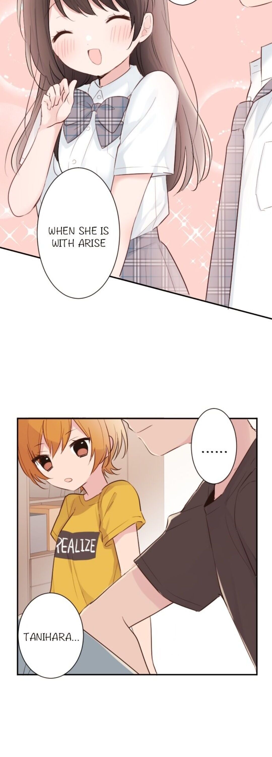 Class Maid Chapter 57 - page 7
