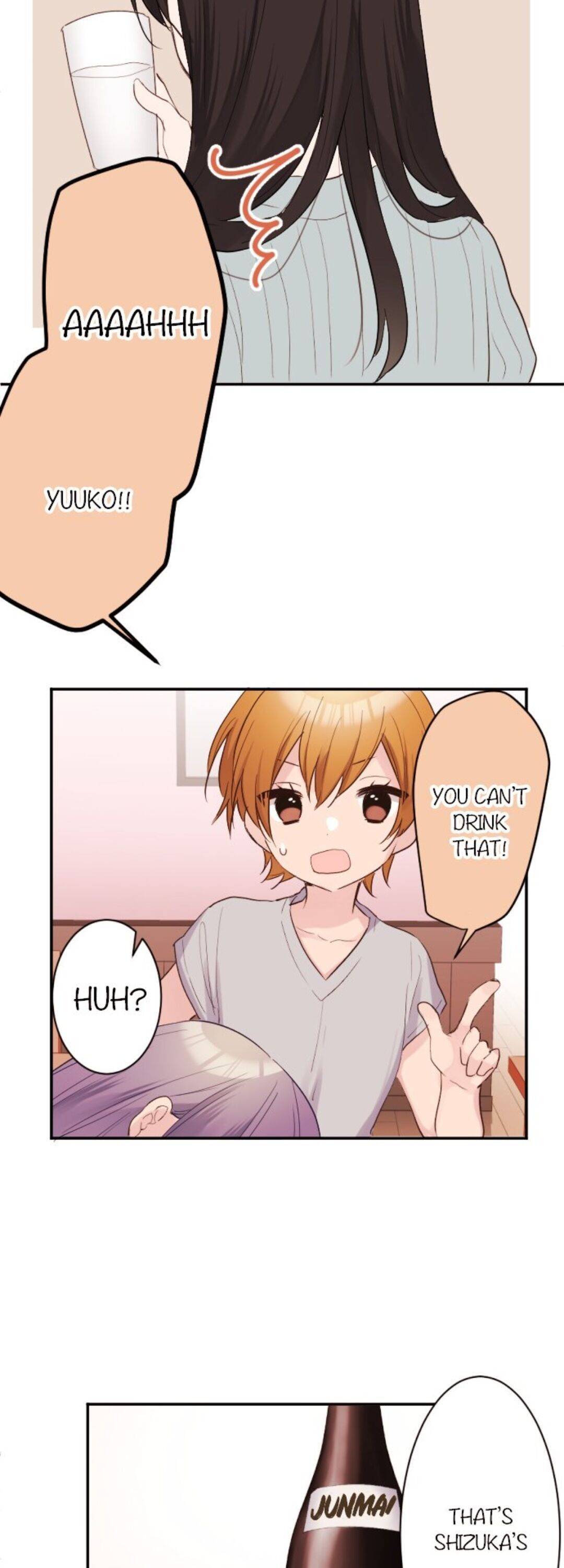 Class Maid Chapter 59 - page 24