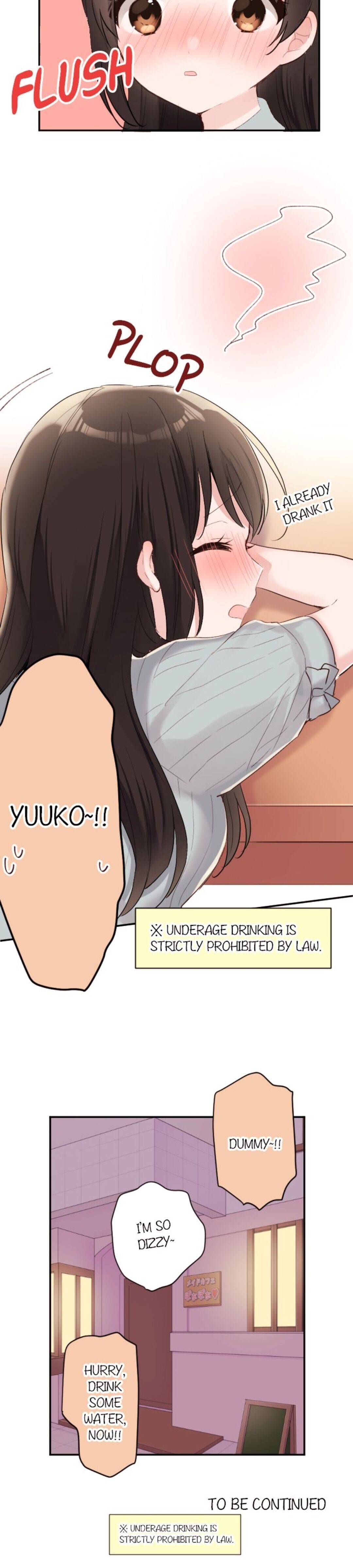 Class Maid Chapter 59 - page 26
