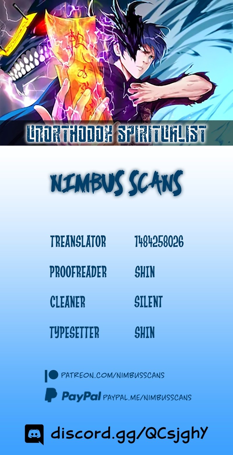 Unorthodox Spiritualist chapter 1 - page 1