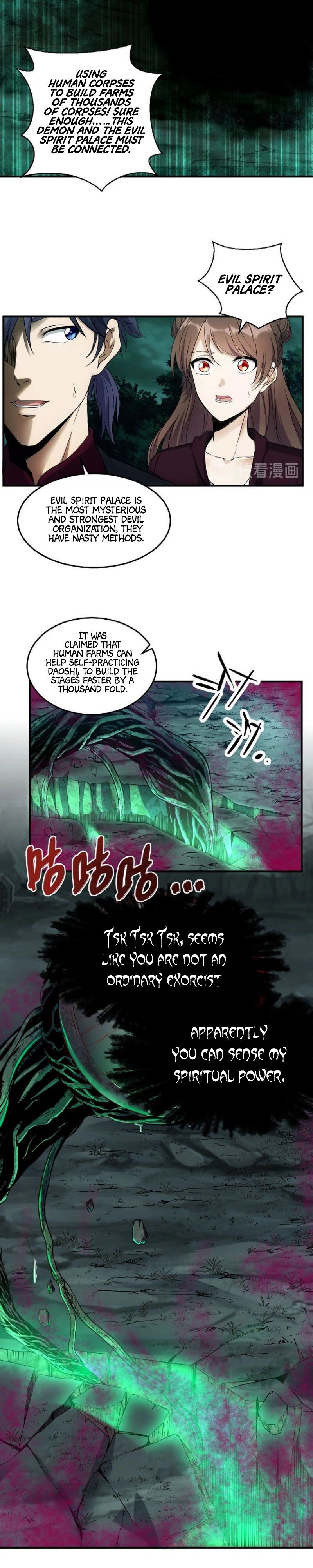 Unorthodox Spiritualist chapter 7 - page 13