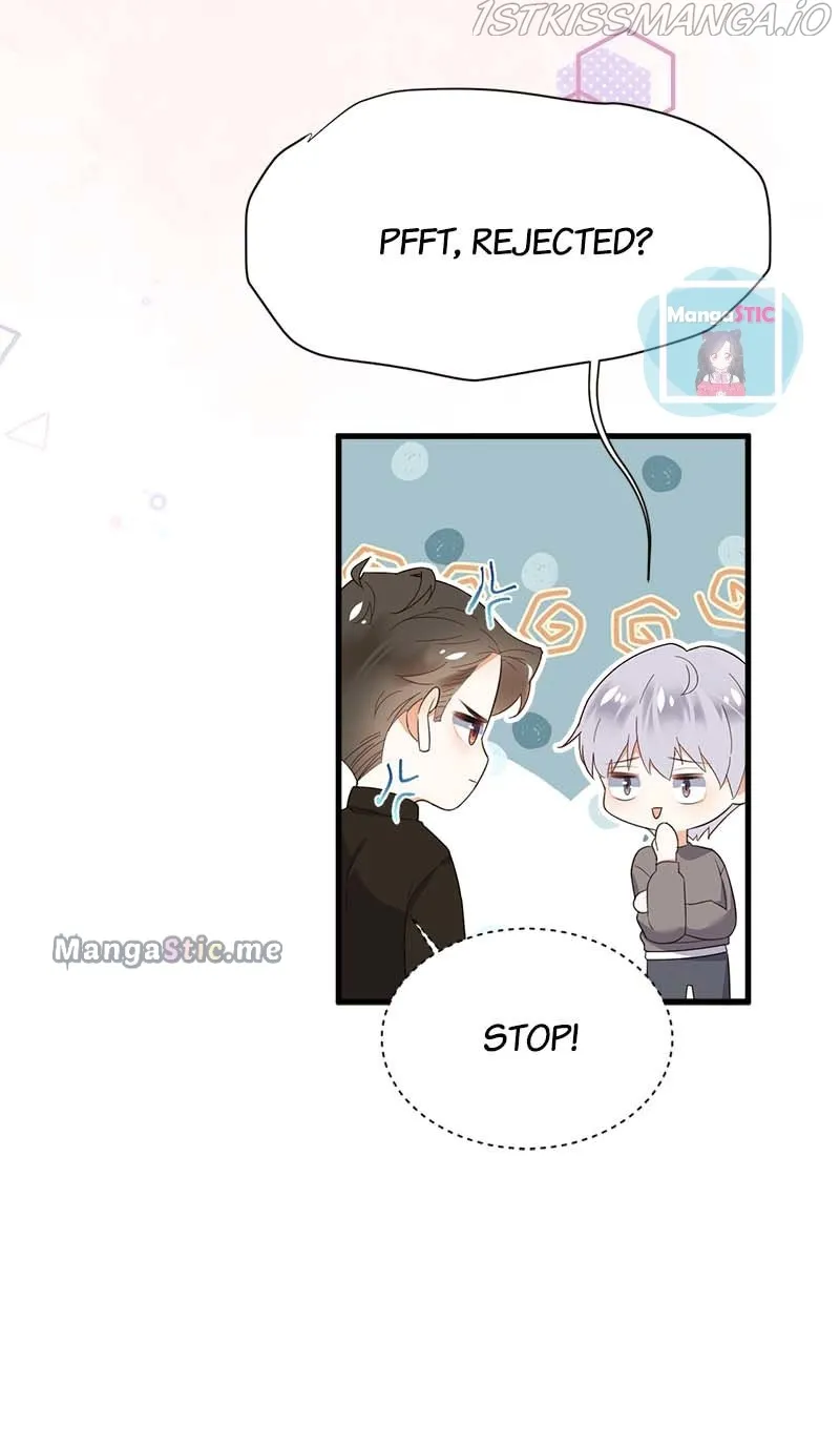 Swiping Right On My Boss Chapter 32 - page 15
