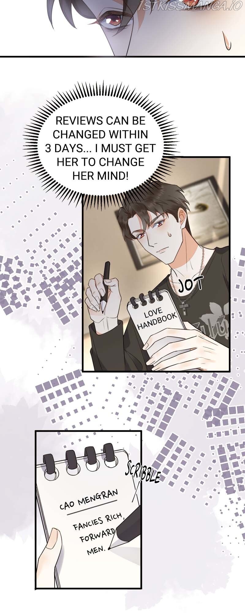 Swiping Right On My Boss Chapter 3 - page 19