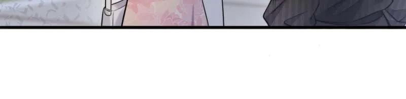 Swiping Right On My Boss Chapter 17 - page 15