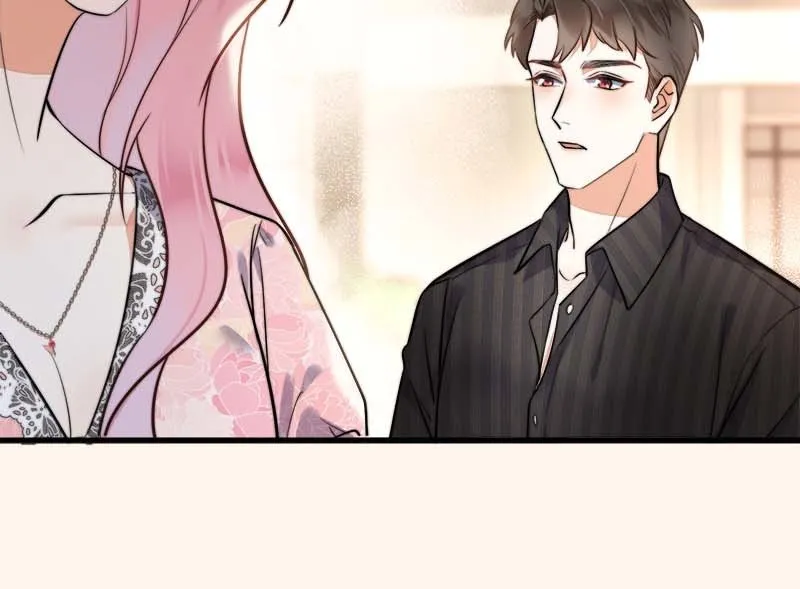 Swiping Right On My Boss Chapter 17 - page 9