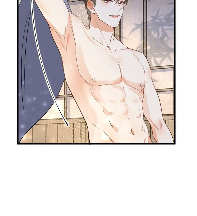 Swiping Right On My Boss Chapter 2 - page 16