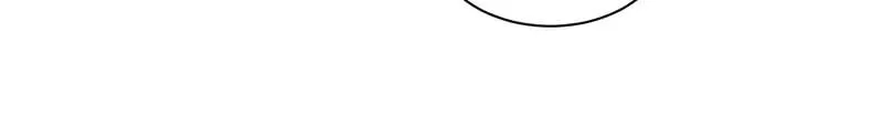 Swiping Right On My Boss Chapter 29 - page 9
