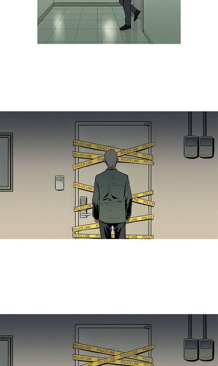 Baski – Manhwa Chapter 22 - page 11
