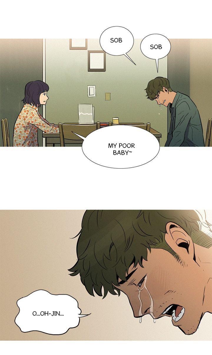 Baski – Manhwa Chapter 22 - page 21