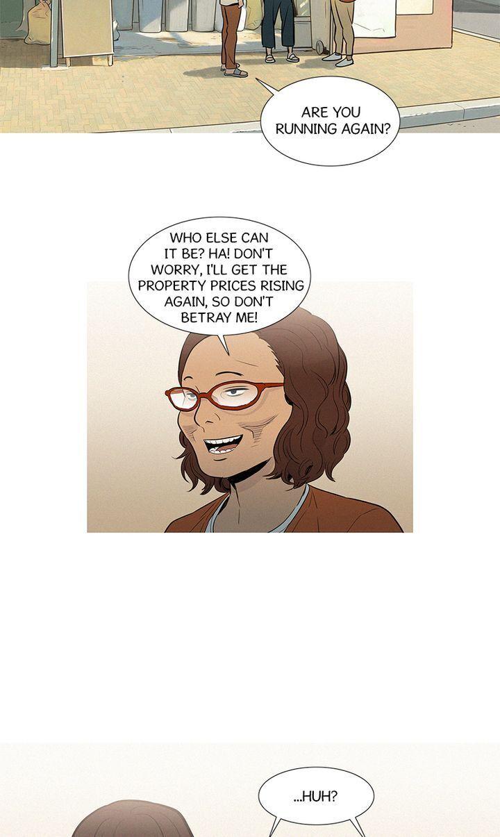 Baski – Manhwa Chapter 22 - page 27