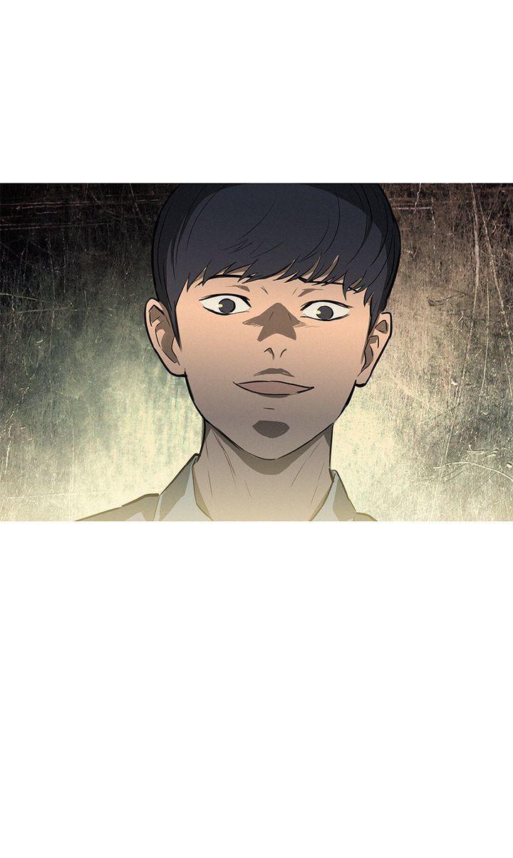 Baski – Manhwa Chapter 22 - page 35