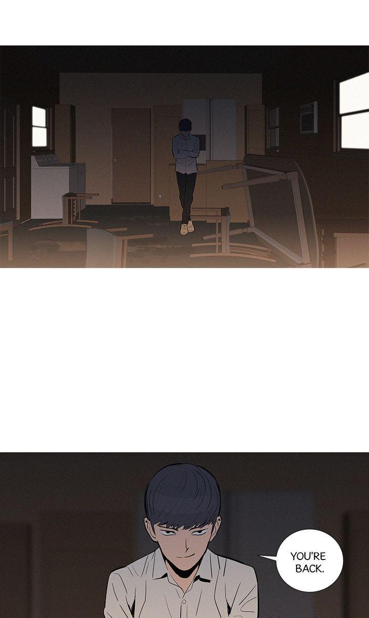 Baski – Manhwa Chapter 22 - page 40