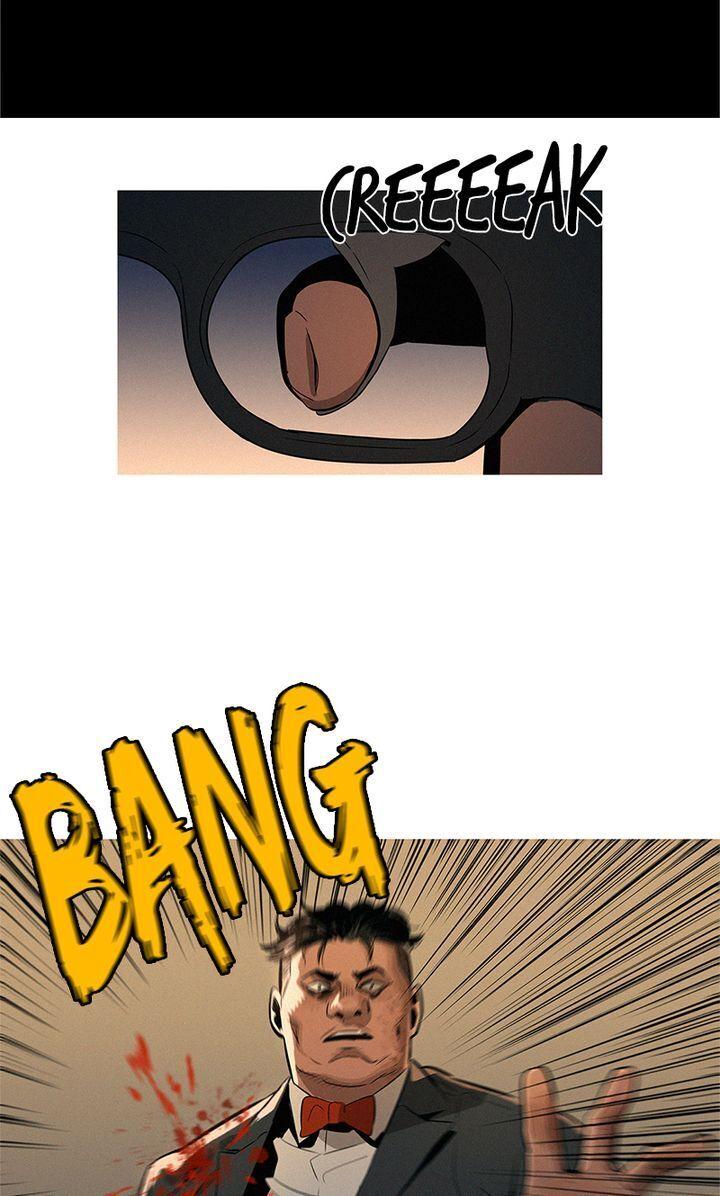 Baski – Manhwa Chapter 8 - page 15