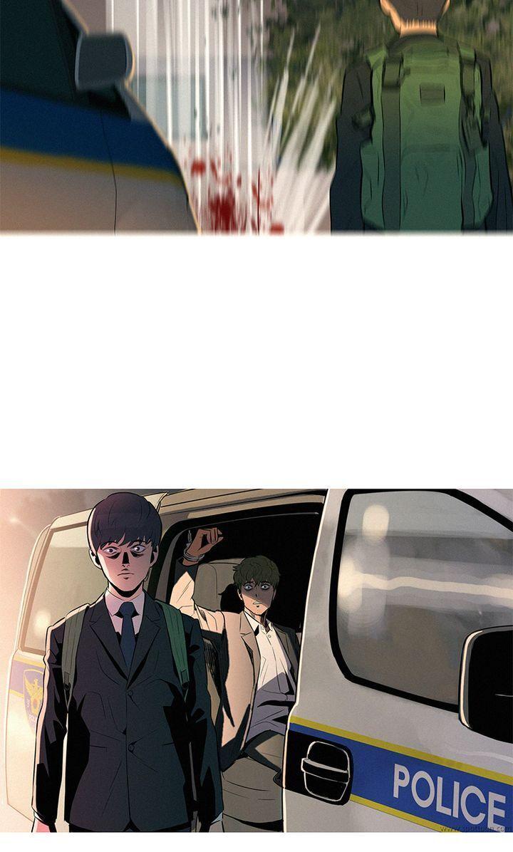 Baski – Manhwa Chapter 8 - page 25
