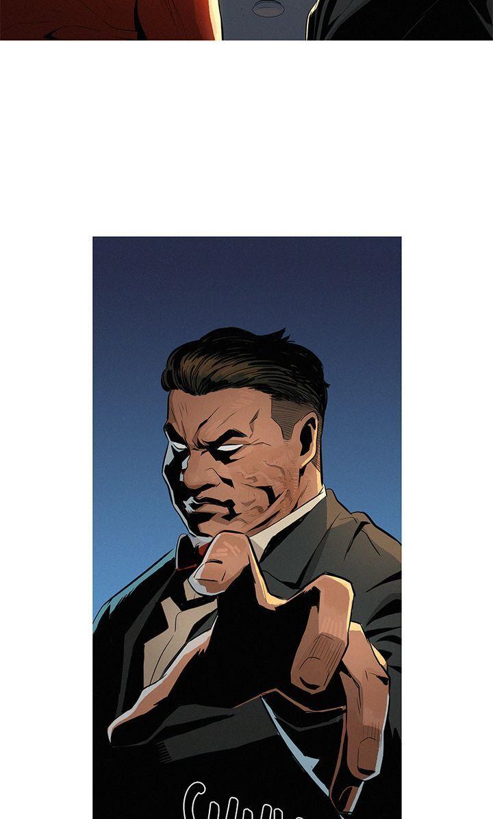 Baski – Manhwa Chapter 8 - page 5