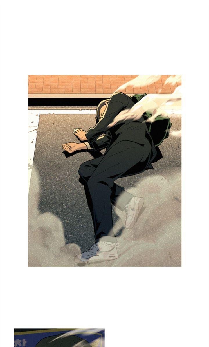 Baski – Manhwa Chapter 8 - page 52
