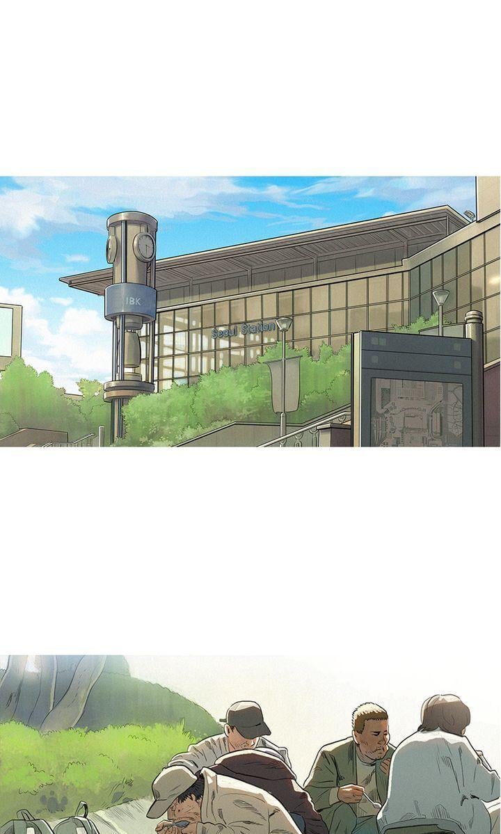 Baski – Manhwa Chapter 6 - page 1