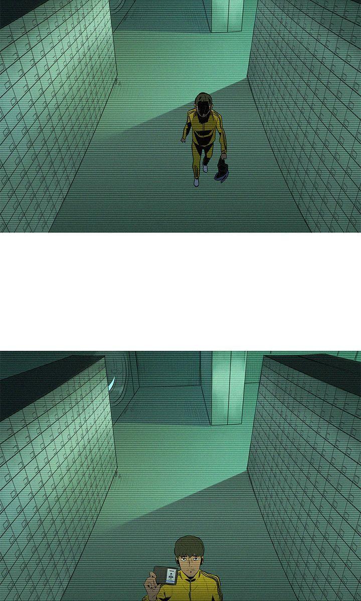 Baski – Manhwa Chapter 6 - page 28