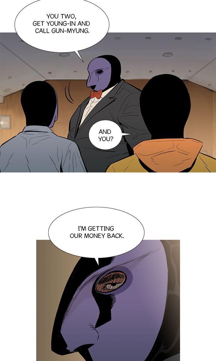 Baski – Manhwa Chapter 29 - page 13