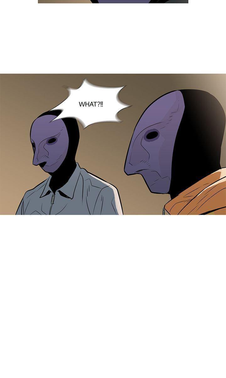 Baski – Manhwa Chapter 29 - page 14