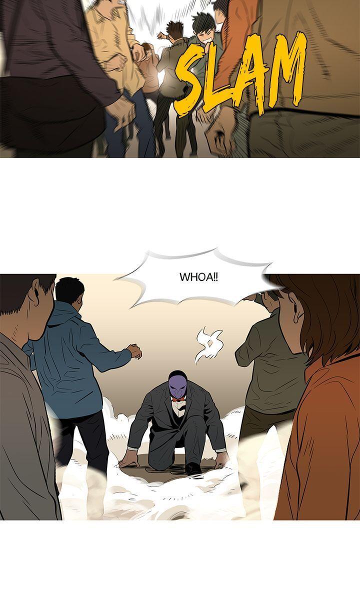 Baski – Manhwa Chapter 29 - page 16