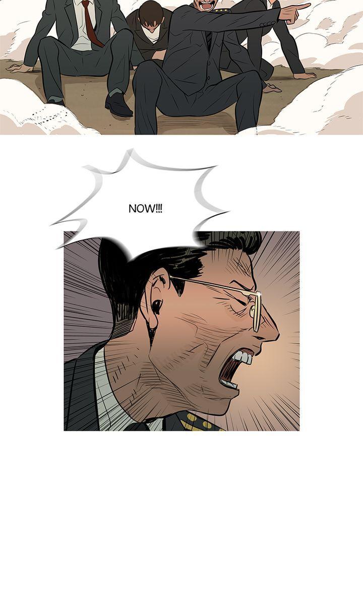 Baski – Manhwa Chapter 29 - page 25