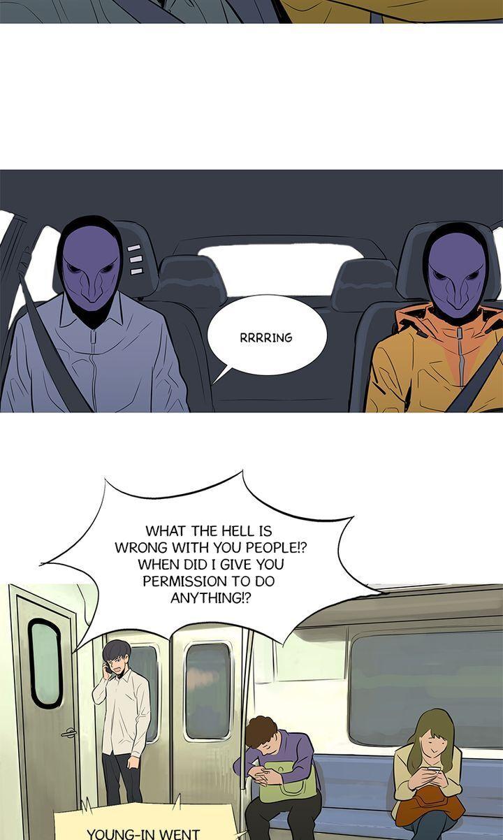 Baski – Manhwa Chapter 29 - page 29