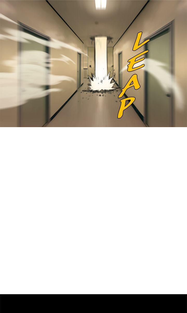Baski – Manhwa Chapter 29 - page 3