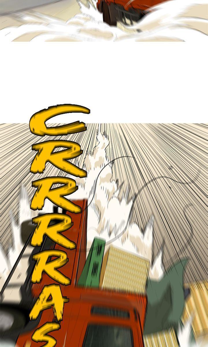 Baski – Manhwa Chapter 29 - page 36