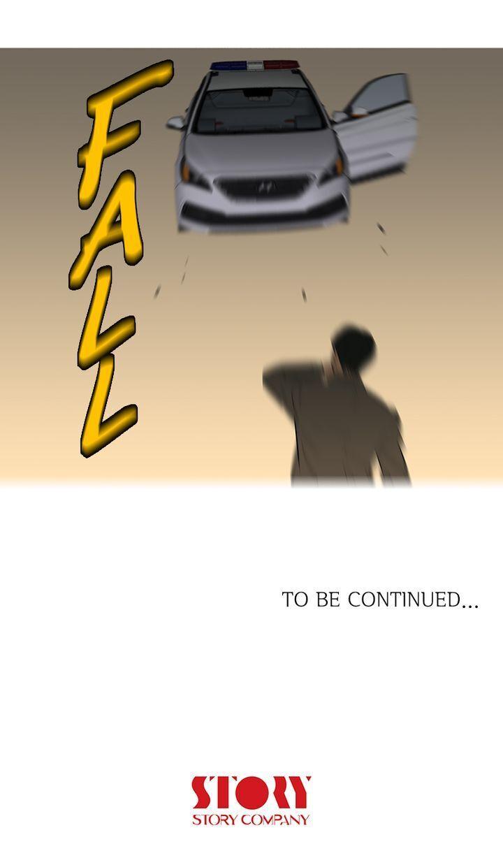 Baski – Manhwa Chapter 29 - page 45