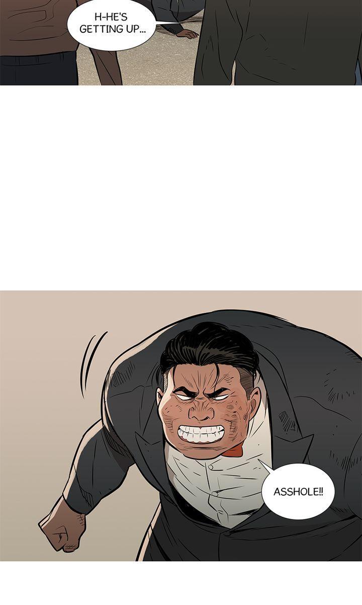 Baski – Manhwa Chapter 29 - page 6
