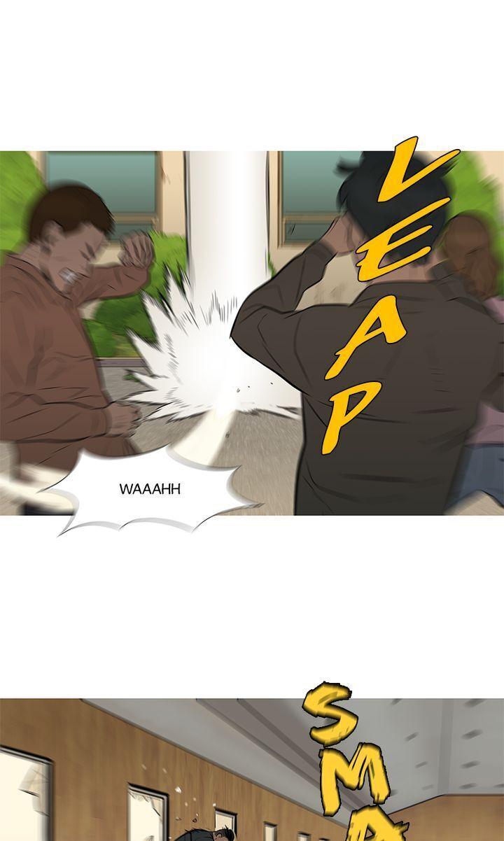 Baski – Manhwa Chapter 29 - page 7